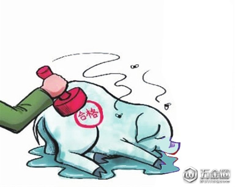 通报疫情作假