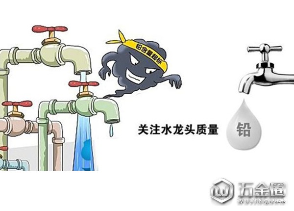 市面上一半水龙头金属污染物超标
