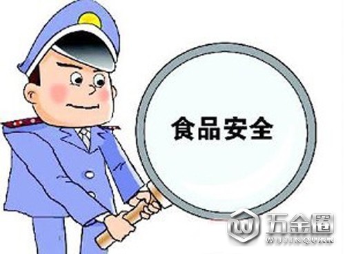 食品安全需关注