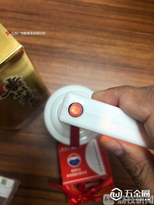 假茅台