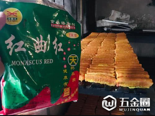 郑州黑作坊