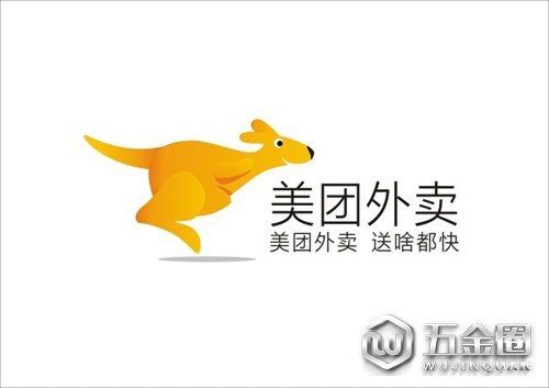 美团外卖