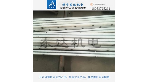 给煤机甲带托条组合 甲带托条组合报价