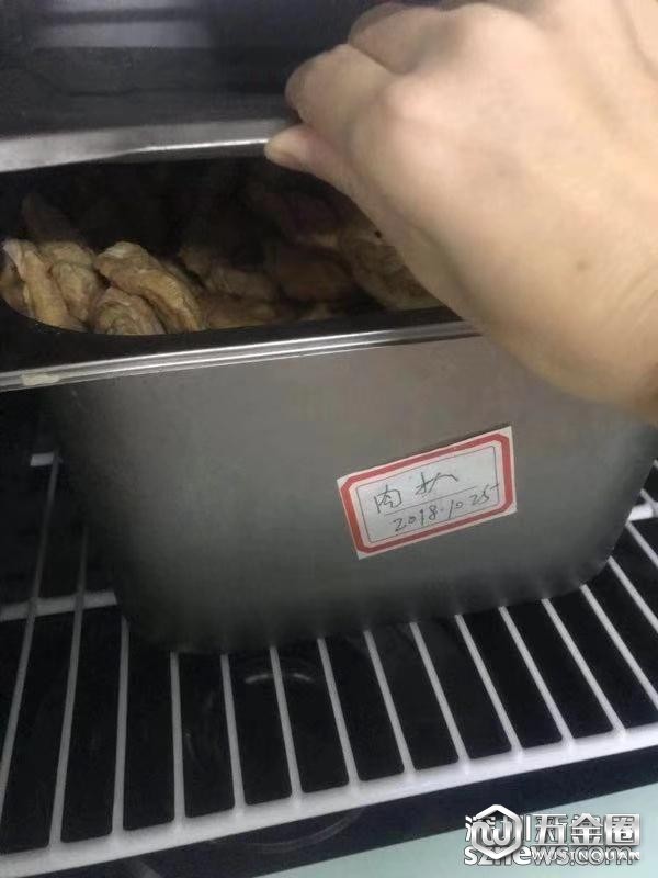 10月25日的肉扒