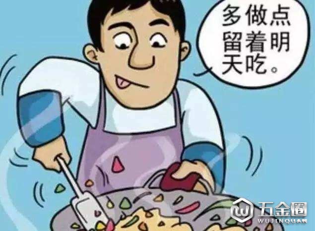 吃隔夜饭易中毒