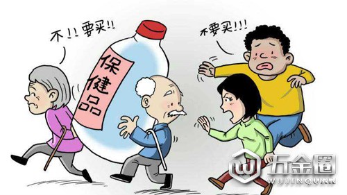 欺诈、虚假宣传仍是保健品行业顽疾