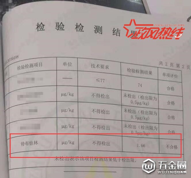 每头牛的鼻子里都插着水管