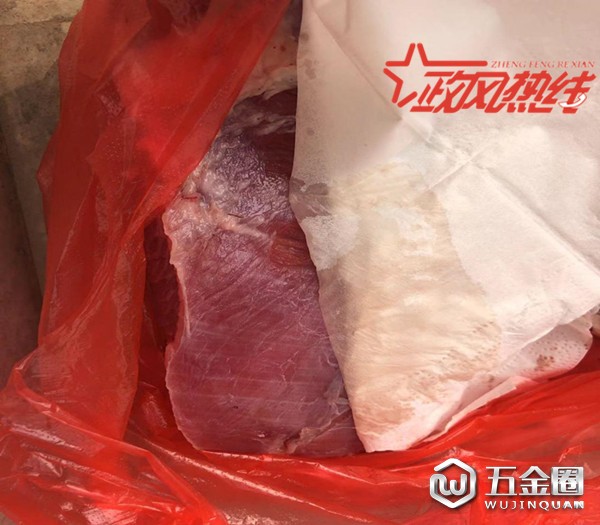 牛肉很快把餐巾纸浸湿