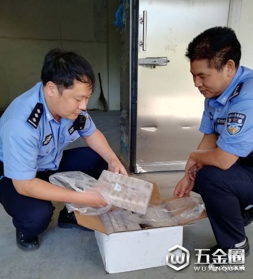 查货涉嫌走私冻品