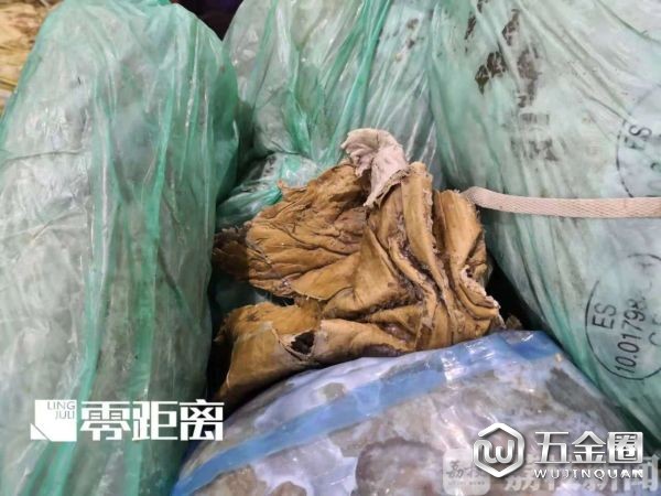 百吨疑似走私“垃圾肉”惊现南京 相关负责人称不知情