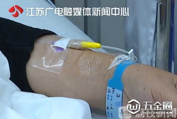 宜兴:老两口中毒入院 竟是咸鱼惹的祸