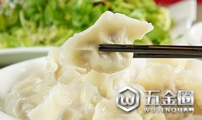 饺子