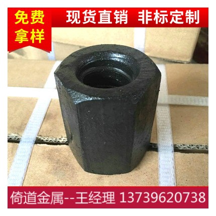 供应福建JLM型M32精轧螺纹钢锚具