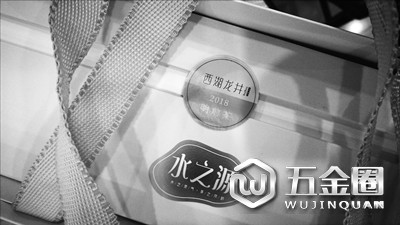贴好标签的样子