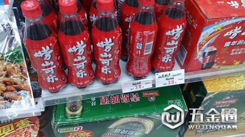 崂山可乐