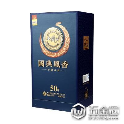 国典凤香50年年份酒