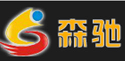 安平县森驰金属丝网制品有限公司