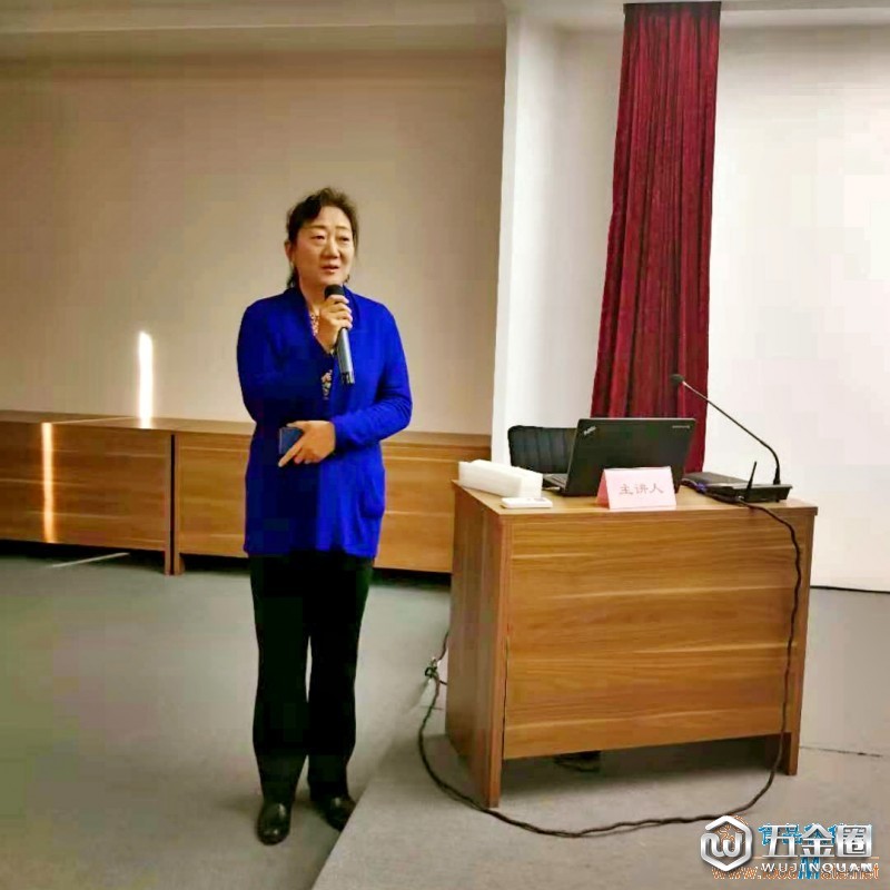 第二段①：乔副院长致辞