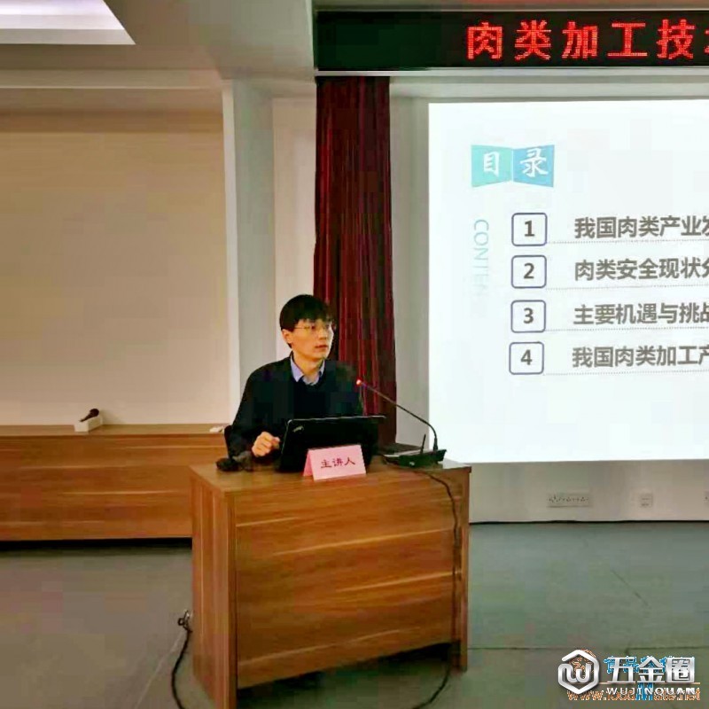 第四段①：张顺亮老师