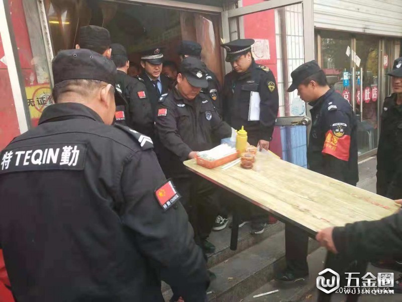 微信图片_20181109155540