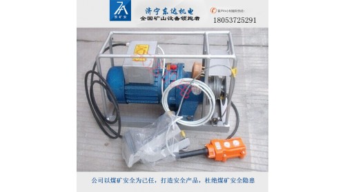 防止煤炭自燃发火煤防灭火阻化多用泵《BH-40/2.5​》
