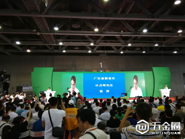 第二届直供粤港澳农产品(广州)产销对接会