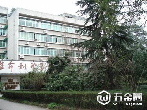 西南大学生命科学学院