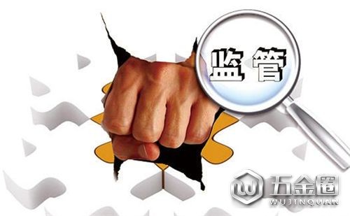 4家企业发布食品违法虚假广告，你还相信这些宣传？