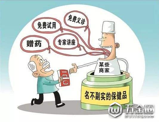 浙江南浔向食品、保健食品欺诈和虚假宣传亮剑