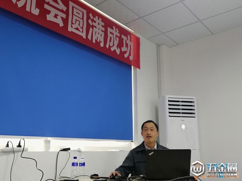 图6：王老师分享实验室内部质量管理措施