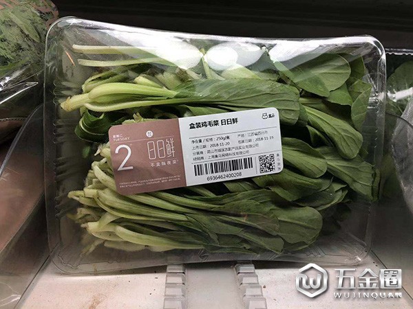 盒马菜品标签