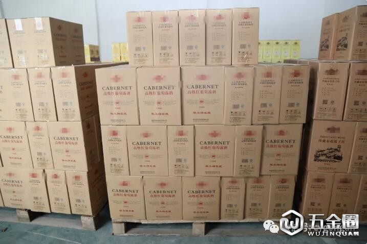 QQ截图20181120084525