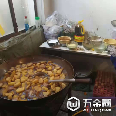 正在加工的餐食