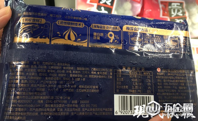 蟹肉棒里没蟹、虾丸里没虾！你可能吃了顿假火锅