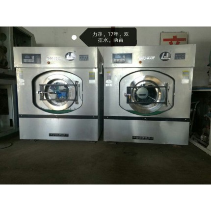 滨州卖洗衣房二手100公斤百强水洗机，二手航星水洗机