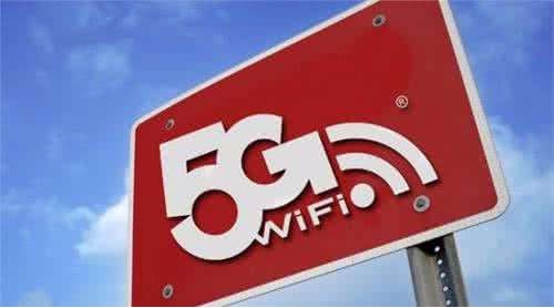 韩国成全球首个5G商用国家