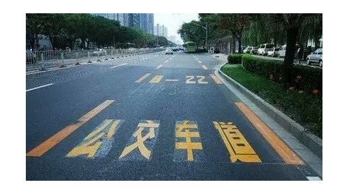 “取消周末公交道限行” 获中小学科学建议奖