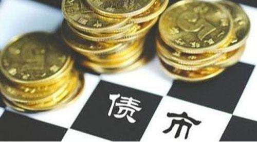 央行统一债市执法