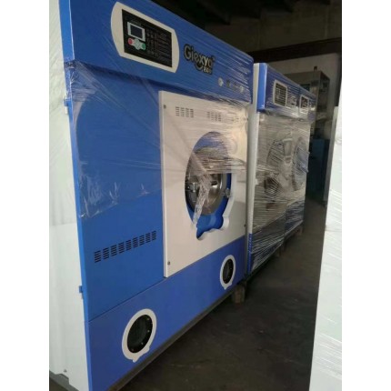 淄博买卖二手干洗店设备二手10公斤水洗机烘干机安全选购