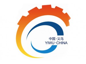 2019年义乌五金博览会