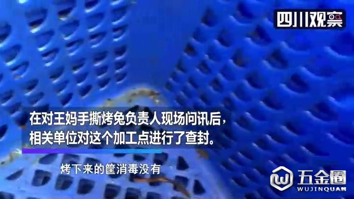 20181220202324_dvkcmm2vdo