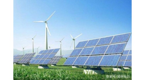 风力和太阳能发电未来担重任，核电、海洋助力能源转型