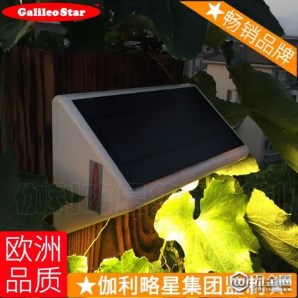 北京太阳能庭院灯厂家 室外太阳能灯价格 墙壁太阳能灯 隋