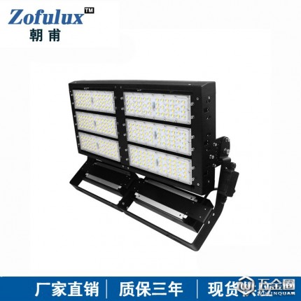 室外球场灯 LED800W1000W1200WLED足球场灯厂家