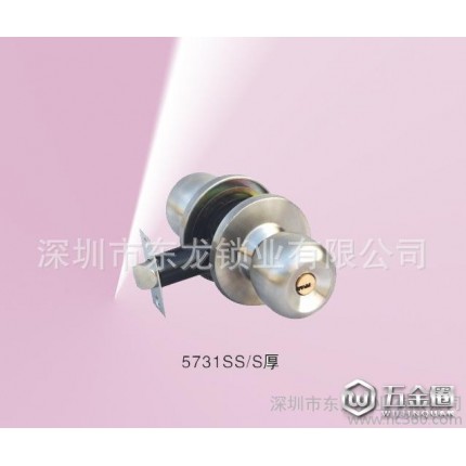 金色球形门锁，球形房门锁，金色室内门锁5731SB-B