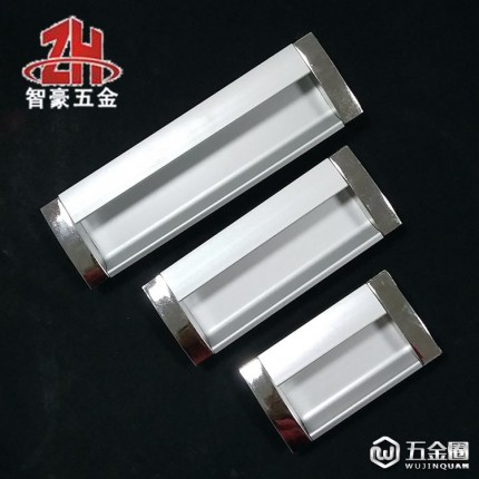 128孔距暗拉手隐形 暗拉手橱柜 衣柜暗拉手 平暗拉手 抽屉暗拉手 1