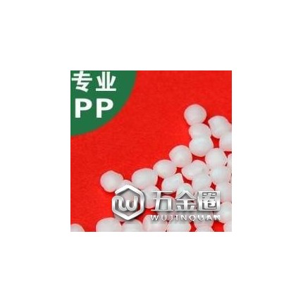 PP 北欧化工 HC115FB纤维级 厨房用具日常用品中等分子量分布