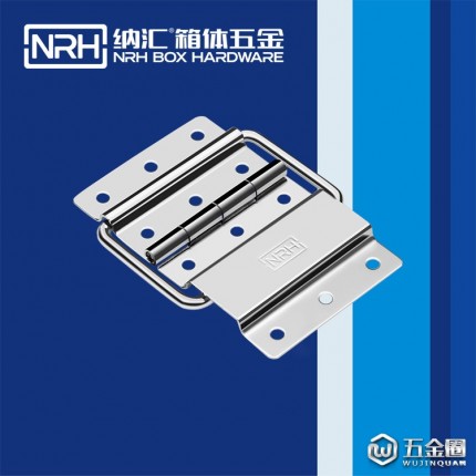 纳汇/NRH8131-70 柜体合页 加厚合页 折弯合页 电焊合页