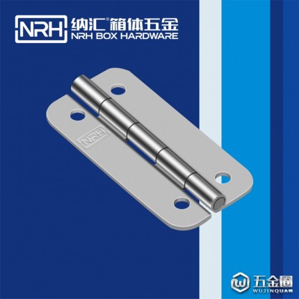 纳汇/NRH8261-63 冲压合页 道具箱合页 箱合页 保温箱合页