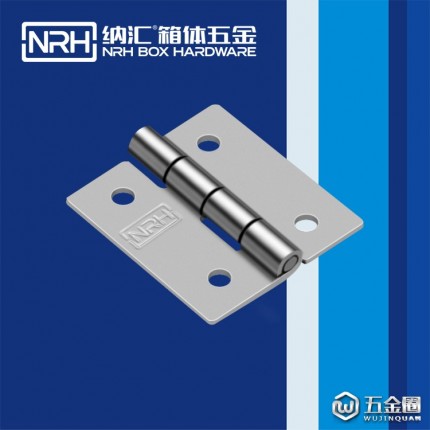 纳汇/NRH8270-40 平板合页 排铰合页 T字合页  围板箱合页